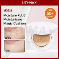 ราคา Missha Magic Cushion Moist Up SPF 50 PA คุชชั่นฉ่ําวาว (50307066513)