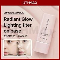 ราคา JUNGSAEMMOOL Skin Setting Glowing Base 40ml เมคอัพเบสเรืองแสง (55107058516)
