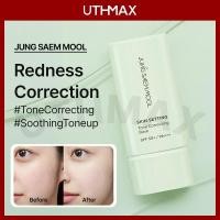 ราคา JUNGSAEMMOOL Skin Setting Tone Correcting Base SPF50 PA การแก้ไขรอยแดง (51507063474)