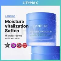 ราคา LANEIGE Water Sleeping Mask EX 70ml (47807078037)