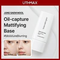 ราคา JUNGSAEMMOOL Skin Setting Smoothing Base รองพื้นกระชับรูขุมขน (45307078532)