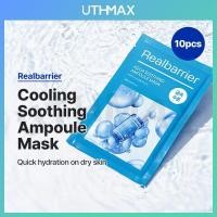 ราคา Real Barrier Aqua Soothing Ampoule Mask 10 แผ่น (55107066559)