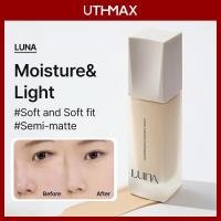 ราคา Luna Long Lasting Foundation 30ml กึ่งแมตต์ (48657090102)