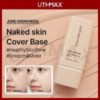 ราคา JUNGSAEMMOOL Skin Setting Tone Balancing Base SPF50 PA ปราศจากรองพื้น (44607078508)