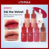 ราคา peripera Ink The Velvet Lip Tint 4g (57757654148)