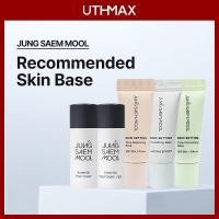 ราคา JUNGSAEMMOOL Skin Setting Base Tone Correcting Tone Balancing Smoothing (53758487267)