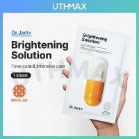 ราคา Dr Jart Brightening Solution Mask 1 แผ่น (53257977452)