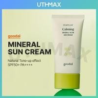 ราคา goodal Heartleaf Soothing Mineral Filter Sun Cream 50ml SPF50 PA (49707623125)