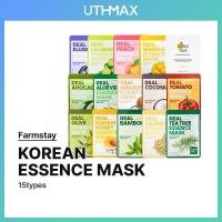 ราคา ฟาร์มสเตย์ FarmStay Korean Essence Mask 15types Teatree Aloe Shea Butter Manuka Honey 1ea (45108955170)