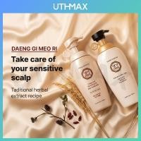 ราคา DAENG GI MEO RI Oriental Conditioner 500ml ทรีทเมนท์ 400ml (44229458040)