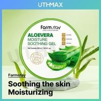 ราคา Farmstay Aloe Vera Moisture Soothing Gel 300ml (56557058855)
