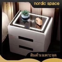 ราคา พร้อมส่ง โต๊ะข้างเตียง แบบสำเร็จรูป โต๊ะหัวเตียงสุดเก๋ 2 3ลิ้นชัก แบบชาร์จไฟได้ ฟังก์ชั่นสุดคุ้ม ชาจแบบUSB เอนกประสงค์ (13438325406)