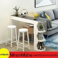 ราคา พร้อมส่ง โต๊ะบาร์ พร้อมเก้าอี้2ตัว ชุดโต๊ะบาร์เก้าอี้ แถมเดสก์ท็อปกระจกนิรภัย ตกแต่งร้าน บ้าน สไตล์ลอฟท์ โต๊ะบาร์ (19432290653)