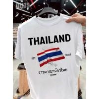 ราคา เสื้อยืดสกรีนลาย ราชอาณาจักรไทย ผ้า Cotton 100 นุ่มสบาย ไม่ร้อน เหมาะสำหรับทุกวัย (57453451358)