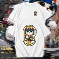 ราคา OK Apparel เสื้อยืดคอกลมแขนสั้น ลาย แมวกวัก Oversize Cotton USAคุ้มสุด (56508487276)