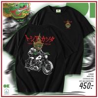 ราคา OK Apparel เสื้อยืดคอกลมแขนสั้นลาย TossakanOK Oversize Cotton USAคุ้มสุด (50153211614)