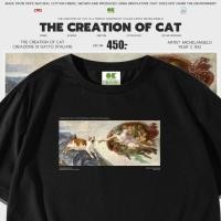 ราคา เสื้อยืดคอกลมแขนสั้น ลาย the creation of cat Oversize Cotton USAคุ้มสุด (49353231636)