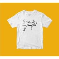 ราคา พร้อมส่งค่ะ เสื้อยืด oversize ทรงเกาหลี พรีเมี่ยม ลายช่างแม่ง Cotton 100 นื้อหนา ผ้านุ่มใส่สบาย (49204353168)