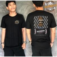 ราคา เสื้อยืด ช่างตัดผม ร้านตัดผม ตัดผม แบรนด์ IDEA T SHIRTS ผ้า Cotton Comb 30 (42728068095)