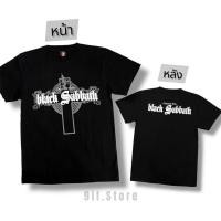 ราคา เสื้อยืดBlack Sabbath ป้ายRock Yeah ผ้านุ่มคอตตอน100 (40327260012)