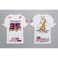ราคา เสื้อยืด Honda Thai First Win T shirt เสื้อฉลองแชมป์ 35 ก้อง สมเกียรติ จันทรา ผ้าคุณภาพสูง (56952971973)