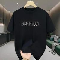 ราคา เสื้อยืดผู้ชายโอเวอร์ไซส์ สกรีนลายตัวหนังสือ สไตล์สตรีทเมกา ฮิปฮอปเท่ๆ ผ้าคอตตอน ใส่สบาย สำหรับคนอ้วน (56003247912)