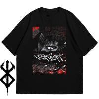 ราคา ฟิโกเซร์ค เน 1 เสื้อยืดโอเวอร์ไซส์พรีเมี่ยม เสื้อยืดโอเวอร์ไซส์ (56303554540)