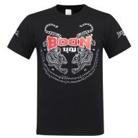 ราคา TST T Shirt Tiger เสื้อยืดลายเสือ (46303585359)