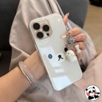 ราคา น่ารัก Rilakkumaเคสโทรศัพท์สุนัขจี้สําหรับOPPO A98 A97 A96 A95 A94 A93 A93s A92 A72 A52 A80 A79 A59 A78 A77s A57 A57 A57 A57s A57s A57s A57s A57s A57s A57s A57e 4Gฝาครอบหมีน่ารัก (57502350798)