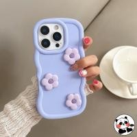 ราคา SAMSUNG ดอกไม้น่ารัก 3D Waveเคสโทรศัพท์สําหรับSamsung Galaxy A16 A15 A23 M23 F23 A22 F42 A22 M22 M32 A21s A20s A30 A20 M20s M10s 5G 4Gปลอกกันกระแทกสีลูกอมการ์ตูน (55506970967)