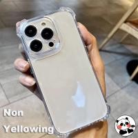 ราคา ไม่ใช่ปลอกเหลืองสําหรับ Huawei Nova Y73 Y72 Honor 400 Pro Lite X9C สมาร์ท X8C X7C GT Pro Power 5G 4G ฝาครอบกันกระแทกเคสโทรศัพท์ TPU นุ่ม (44003734231)