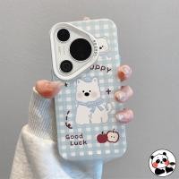 ราคา เคสโทรศัพท์สําหรับVivo X200 Pro Mini X100 X100S X90 X80 X70 X70T X60 Pro 5G 4Gหรูหราน่ารักการ์ตูนสุนัขสีฟ้ากันกระแทกกลับปลอก (42008689962)
