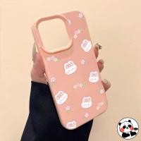 ราคา SAMSUNG เลียนแบบซิลิโคนเหลวเคสโทรศัพท์สําหรับSamsung Galaxy A7 A6 Plus J8 J6 J4 2018 J6 J4 5G 4Gฝาครอบน่ารักการ์ตูนดอกไม้กระต่ายAnti Fallปลอกนุ่ม (41663768536)