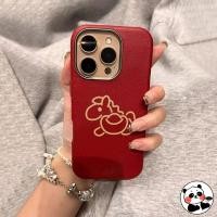ราคา ปีใหม่ม้าเคสโทรศัพท์สําหรับVivo Y200 Y200E Y100 Y17s Y29 Y29S Y19 Y19E Y19S Y20 Y20s Y20i Y20A Y20T Y20G Y12s Y1S Y4X T3S T1S T1S T1S T3X T1S T3S T4X T1S T1S T1S T3X T4 (41278610174)
