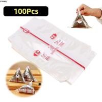 ราคา ONEWAY 100 ชิ้นสามเหลี่ยมข้าวลูกบรรจุถุง PP ทิ้งสองชั้นถุงซูชิ Onigiri Nori สาหร่าย Onigiri ถุงพลาสติกห่อ (45458378794)