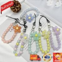 ราคา พวงกุญแจลูกปัด พวงกุญแจลูกปัดดอกไม้ พวงกุญแจห้อยกระเป๋าพร้อมจี้ดอกไม้อะคริลิก พวงกุญแจดอกไม้ จี้ห้อยกระเป๋า (44130136836)