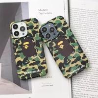 ราคา เคสโทรศัพท์ลายพรางสีเขียว หัวลิง สำหรับ iPhone 15Pro 14Pro 12 11 เคสซิลิโคนป้องกัน XSMAX 13ProMax 16Pro เคสแข็ง 15ProMax XR 13Pro กันกระแทก 14plus 8plus 16ProMax (26276158510)