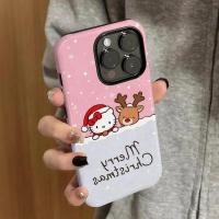 ราคา Matte Hard Shell เหมาะสําหรับ iPhone 17 16Pro คริสต์มาสลูกแมวกวาง 15ProMax 13 XS 14ProMax 7 8Plus 16ProMax 11 XR 12ProMax XSMAX 17ProMax เคสโทรศัพท์สองในหนึ่งเดียว (49452328204)