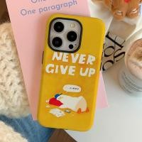 ราคา อย่าให้เป็ดน้อยสีเหลืองเหมาะสําหรับ iPhone 17ProMax เคสโทรศัพท์สองในหนึ่งเดียว 15 16ProMax 7 8 Plus 13Pro 17Pro 14ProMax 12 11 XSMAX XR XS 14Pro 12Pro Frosted Hard Case (43774881741)