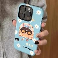 ราคา Rapboy Avatar น่ารักสองชั้นเคสโทรศัพท์เหมาะสําหรับ iPhone 13 14ProMax XSMAX 12Pro 8plus 15ProMax 16ProMax 13Pro XR 11ProMax 16plus XS 15Pro Anti drop เคสซิลิโคน (43008155539)
