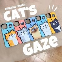 ราคา น่ารัก Shocking Cat Hard Case เหมาะสําหรับ iPhone 14 12ProMax XR 13ProMax 11 16plus 15ProMax XSMAX 13Pro 7 8plus 16ProMax XS 15Pro 12Pro 11Pro เคสโทรศัพท์สองชั้น (42116076222)