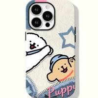 ราคา เคสป้องกันลูกสุนัขสองตัวที่ทำจากผ้าเดนิมสำหรับ iPhone 16 12Pro 14PROMAX หุ้มทั้งหมด11PROMAX สองชั้น7plus 13Pro 2 in 1 14PLUS 15Pro xsmax เคสโทรศัพท์ยางแข็ง13PROMAX 14PLUS (29322506543)