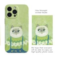 ราคา เคสโทรศัพท์แมวหน้าเย็นสีเขียวมัทฉะ ใช้ได้กับ iPhone 13 Pro Max 12 14 Pro XS Max 15 Pro Max 11 Pro 16 Pro Max 8 Plus 13 Pro 15 Pro 16 Plus XS เคสแข็งกันกระแทกแบบเต็ม (28686643675)