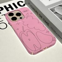 ราคา Pink Girl Heart Apple Lineเคสโทรศัพท์เหมาะสําหรับiPhone 14 12ProMax XSMAX 7plus 16ProMax 13ProMax XS 11ProMax 13Pro XR 15ProMax 16Pro 8plus 15Pro Hard Shellกันกระแทก (26189353095)