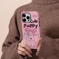 ราคา Line Rose Dog Hard Shell เหมาะสําหรับ iPhone 11ProMax XS 12ProMax 15ProMax 17ProMax XSMAX 14plus 11Pro 15Pro 16ProMax 7 8plus 13 XR เคสโทรศัพท์สองชั้นสองในหนึ่งเดียว (25396906486)