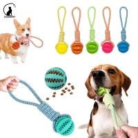 ราคา CDDMPET ลูกบอลยาง พร้อมเชือก ของเล่นเคี้ยว ทําความสะอาดฟัน สําหรับสัตว์เลี้ยง สุนัข แมว (20183396855)