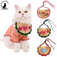 ราคา CDDMPET แมวสุนัข ผ้ากันเปื้อน ผ้าพันคอคอปรับสัตว์เลี้ยง ผ้าพันคอ (52202995906)