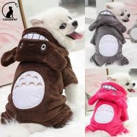 ราคา CDDMPET น่ารักการ์ตูนเสื้อผ้าสุนัขขนแกะที่อบอุ่นสัตว์เลี้ยงสุนัข เจ ผู้ตัดสิน สําหรับลูกสุนัขลูกแมวเสื้อ (51851180155)