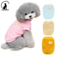 ราคา CDDMPET สุนัขขนาดเล็กฤดูหนาวเสื้อผ้าขนแกะนุ่มเสื้อกั๊กลูกสุนัขแจ็คเก็ตฝรั่งเศสบูลด็อกชิวาวาเสื้อ (29787145956)