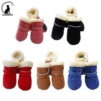 ราคา CDDMPET 4pcs หนาสุนัขรองเท้า รองเท้าสุนัขสําหรับสุนัขขนาดเล็กฤดูหนาว Puppy Snow Boots รองเท้าสัตว์เลี้ยงแมว รองเท้า (28761854253)